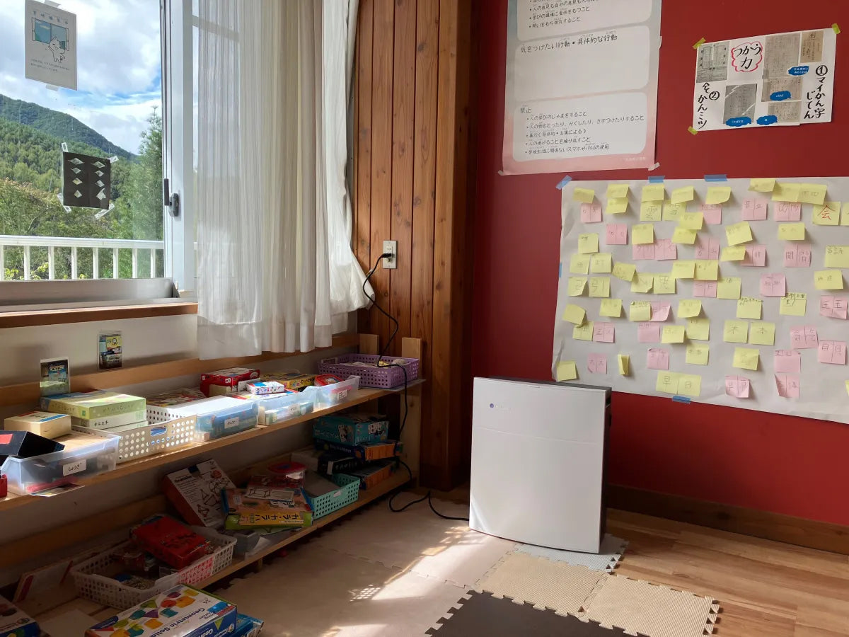 Daycare donations in Japan
